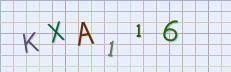 captcha image, to tell computers and humans apart.