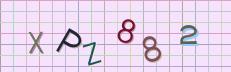 captcha image, to tell computers and humans apart.