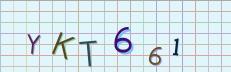 captcha image, to tell computers and humans apart.