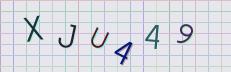 captcha image, to tell computers and humans apart.
