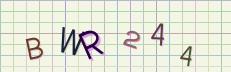 captcha image, to tell computers and humans apart.