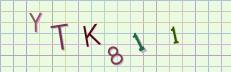 captcha image, to tell computers and humans apart.