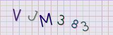 captcha image, to tell computers and humans apart.