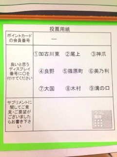 !cid_7876540166843BDE5BBB54223C8016D8-00@decoMailer.jpg