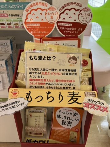 1750656653.png